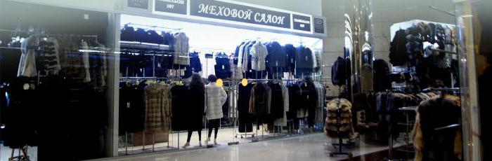 новочеркизовский alışveriş merkezi yorumlar
