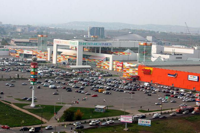 krasnoyare शॉपिंग सेंटर क्रास्नायार्स्क