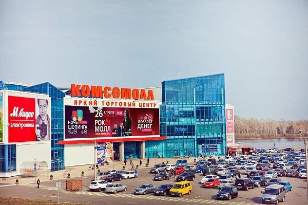 shopping centres of Krasnoyarsk