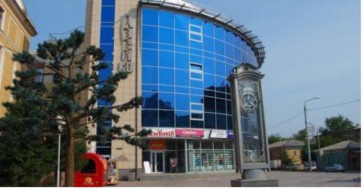 la cámara de comercio de centros de entretenimiento de krasnoyarsk