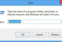 Jak zalogować się w systemie Windows w startowych: sposoby i instrukcja
