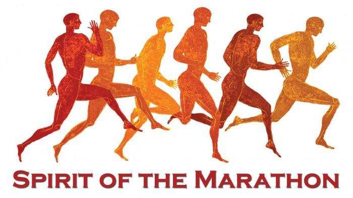wie laufen die Marathon Distanz
