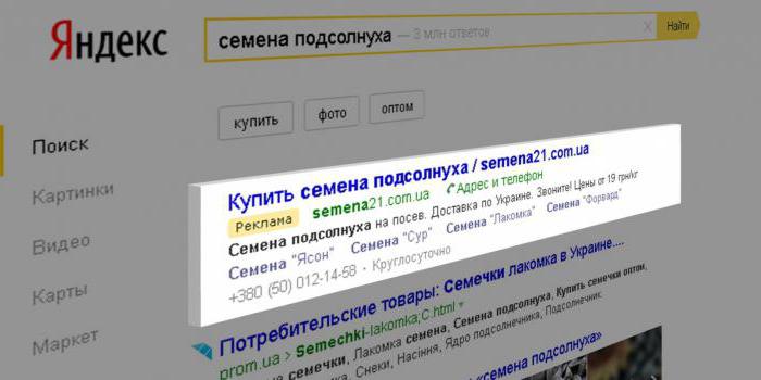 Yandex Direct für Anfänger