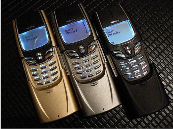 Nokia 8850 қалай ажыратуға жасалғандығын