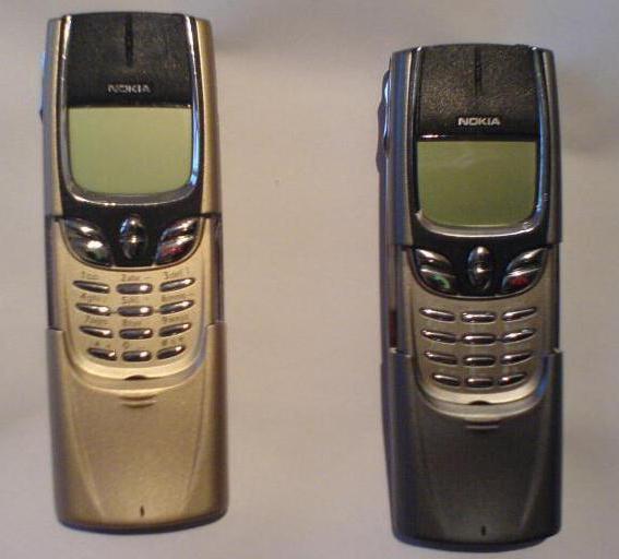Nokia 8850 photo