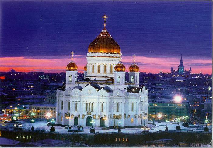a catedral de cristo salvador, em moscovo