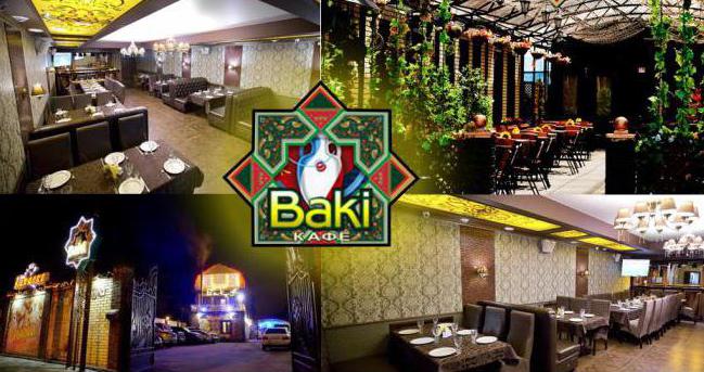 Cafe Baku Brjansk