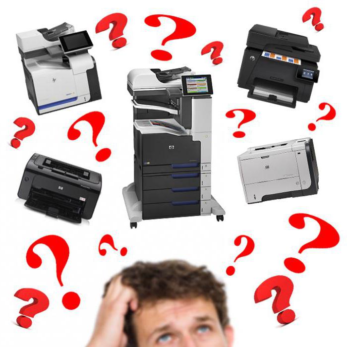 什么是最好的打印机复印机的扫描仪对于家庭