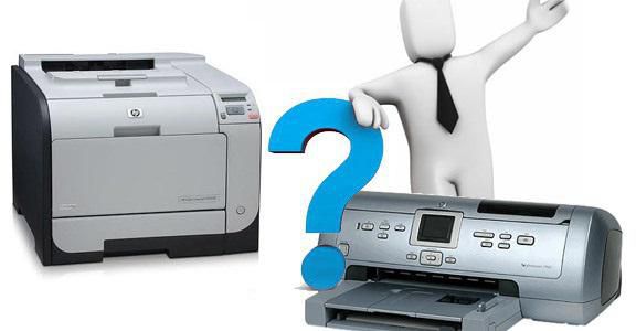 打印机扫描仪激光复印机的这是最好
