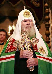 Patriarch Alexij
