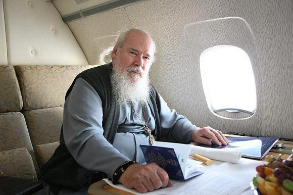 der Heiligste Patriarch Alexij ii Foto