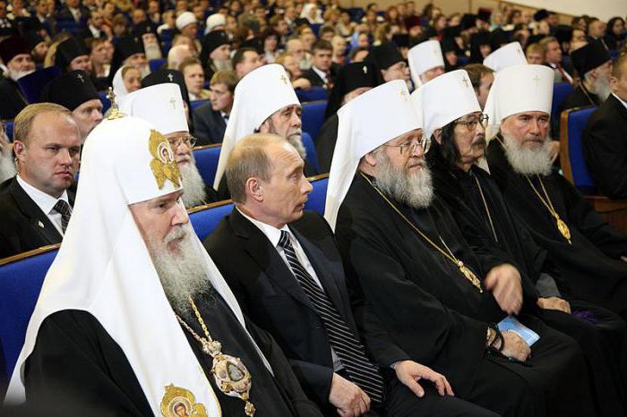 der Patriarch Alexius von Moskau und ganz Russland