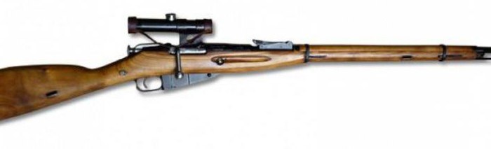 Mosin carbine for hunting price