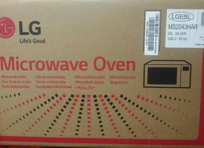 LG microwave oven MS 2043HS