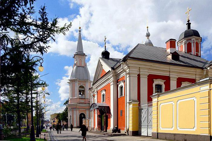 Kathedrale des Heiligen Andreas in St. Petersburg