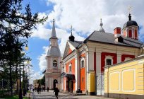 St.-Andreas-Kathedrale, St. Petersburg: Beschreibung, Geschichte, Merkmale und interessante Fakten