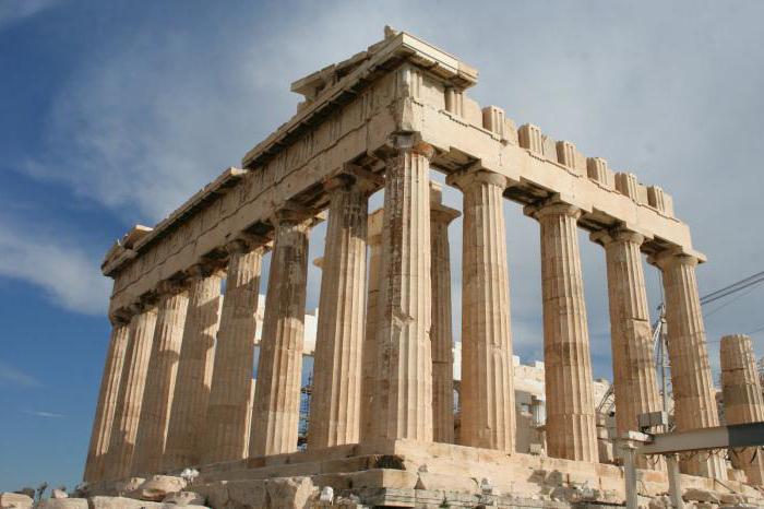 Athena Parthenos history