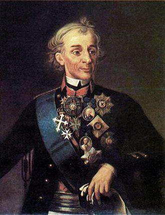 statements of Suvorov of the Motherland