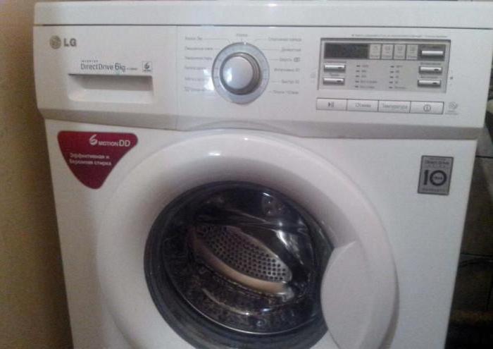 洗衣机的评论，lg e1296nd3
