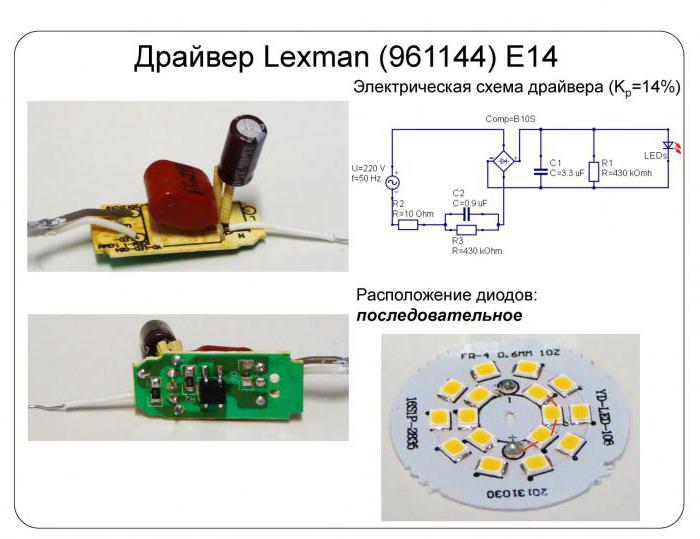pt4115 sterownik diod led schemat