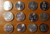 List of commemorative coins of Russia