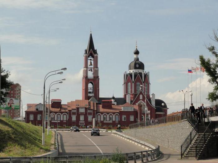 la iglesia de la trinidad de la catedral de shchelkovo la programación de los servicios de adoración