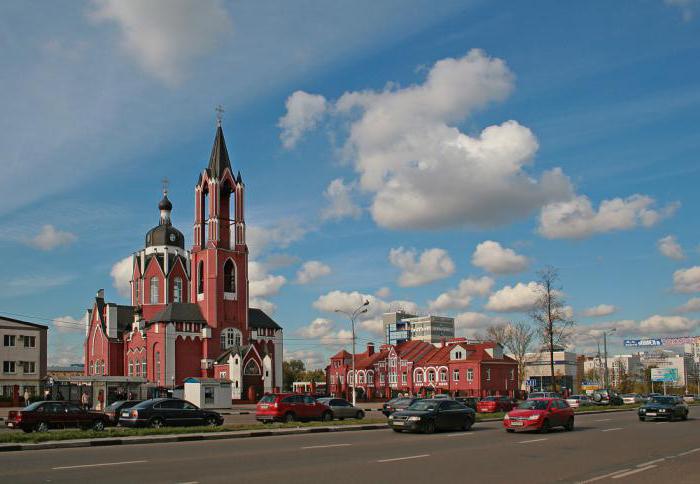 la programación de servicio en троицком la catedral de shchelkovo