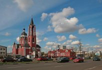 Trinity Cathedral, Shchyolkovo: history and photos