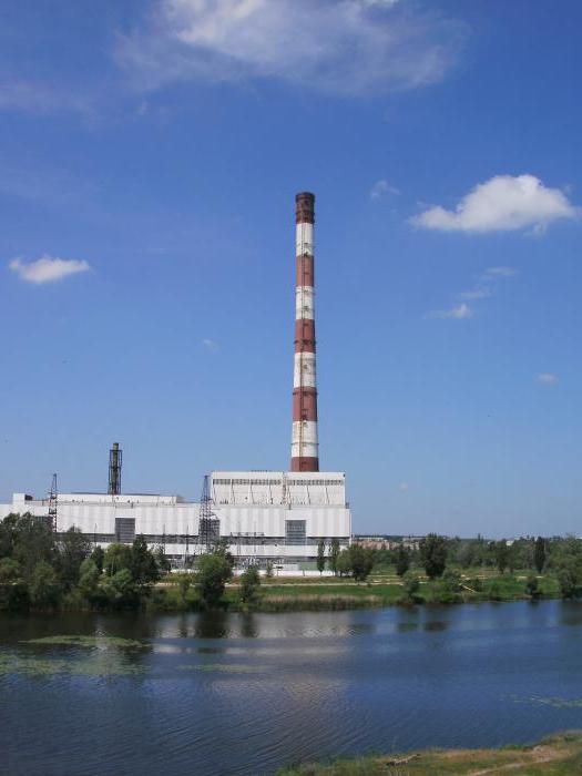 wypadek na рефтинской power station
