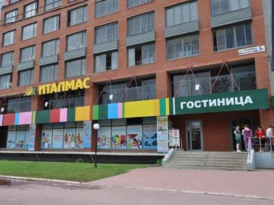 ホテルは、市のIzhevsk