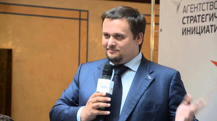 Andrey Nikitin CEO Agency for strategic initiatives