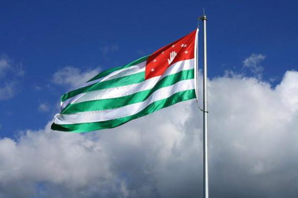 flag of the Republic of Abkhazia