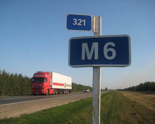 الطريق m 6