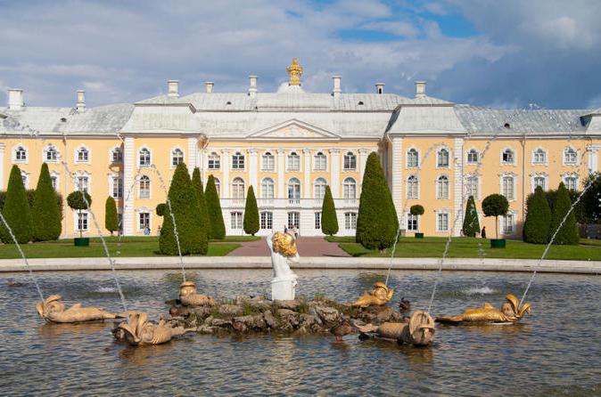 the State Museum Peterhof
