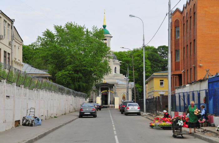 Пятницкое cmentarz w Moskwie