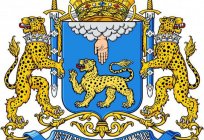 Wappen Pskow: Geschichte und Beschreibung
