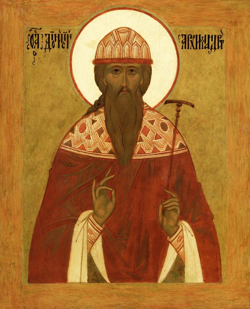 Dionysius of Radonezh