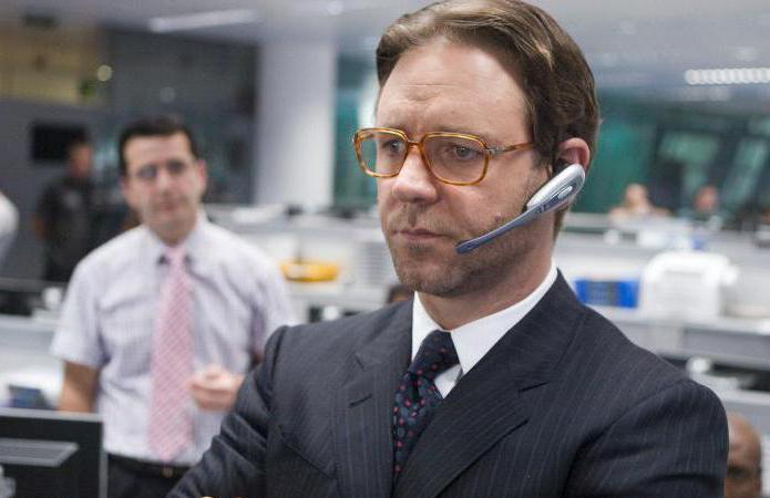 the best movies about traders
