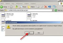 のホストファイル(Windows7):内容、目的、回復