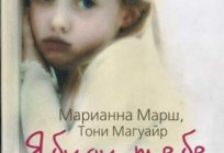 Toni Maguire: biyografi ve kitap