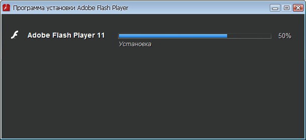 flash player for windows7