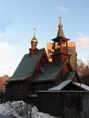 храм іоанна руського розклад
