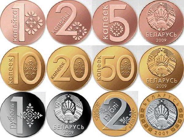 Münze der Republik Belarus