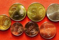 Münzen Belarus - zum ersten mal im Umlauf in der Geschichte der belarussischen Währung