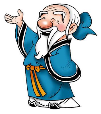 las Declaraciones de confucio
