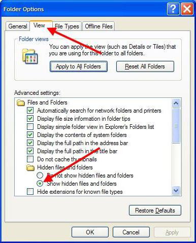 如何找到应用上的文件夹windows xp