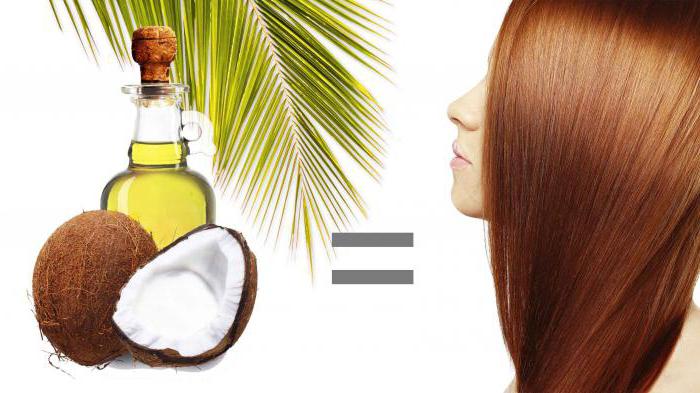 是否有可能利用椰子油的头发