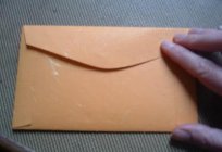 如何正确和迅速地使纸信封
