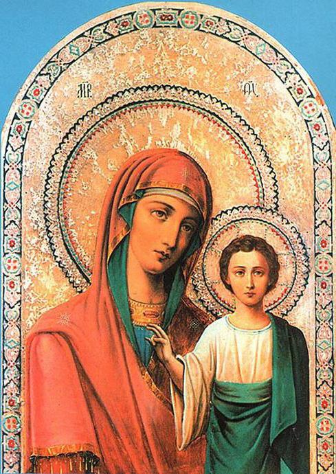 the troparion of the Kazan mother of God icon