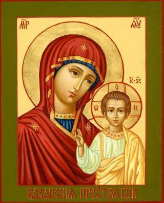 Troparion Kontakion Kasaner Ikone der Mutter Gottes Text
